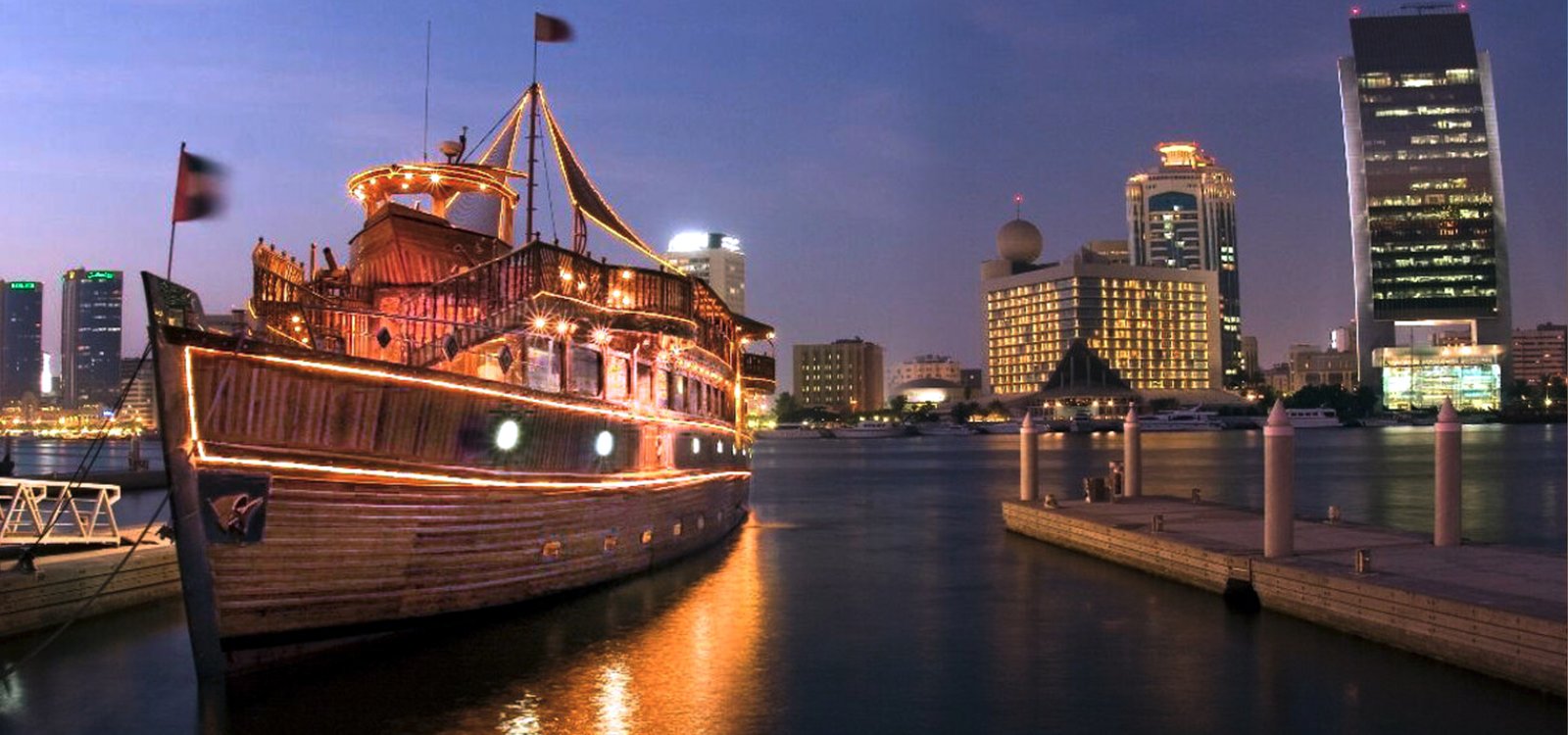 Dhow Cruise